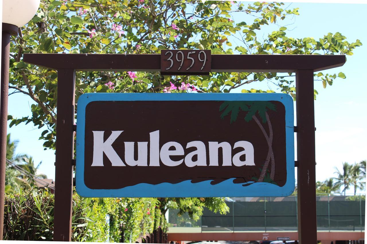 Kuleana Resort 618 Лахайна Экстерьер фото